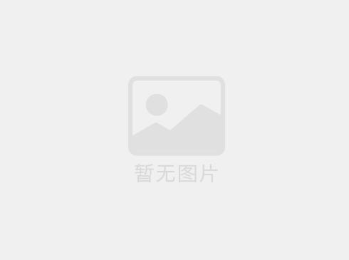 京东电脑数码618巅峰日来袭 6月18日当天狂欢24小时不停歇!